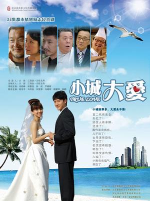 无水印韓國美女視頻-202004054